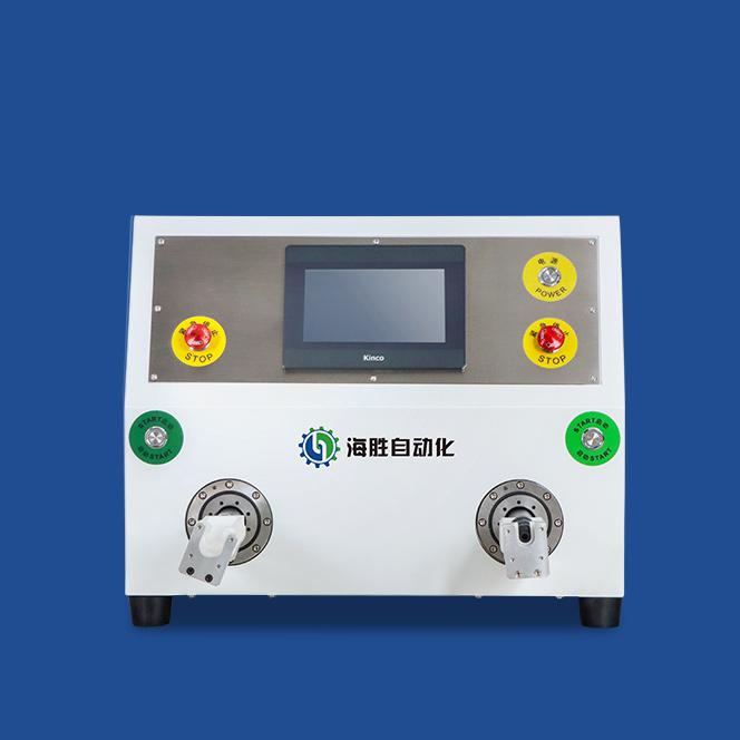 HS-02LM-自动双工位拧螺母机