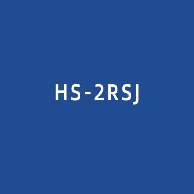 HS-2RSJ双工位热缩套管机