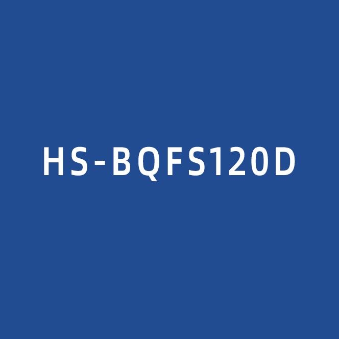 HS-BQFS120D 多工位屏蔽网加工设备