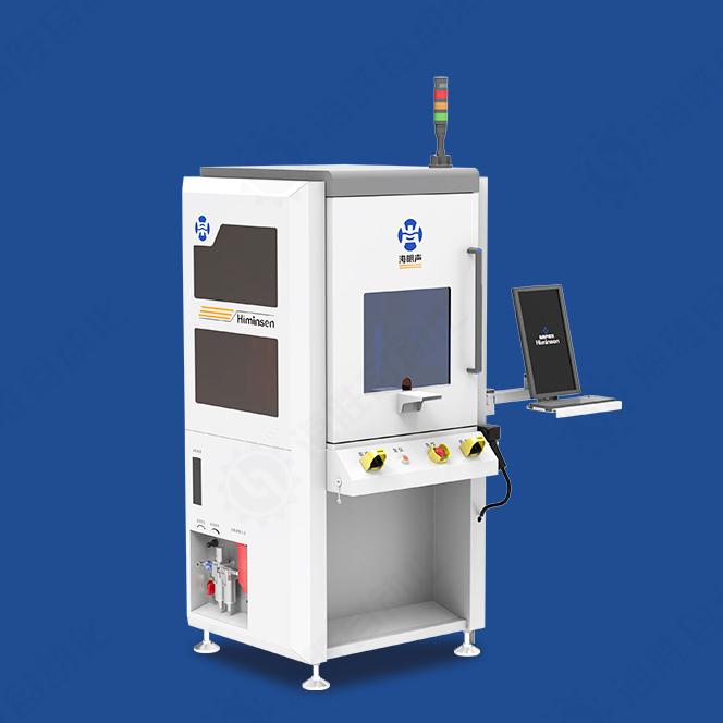 HMS-D01G超声波端子焊接机