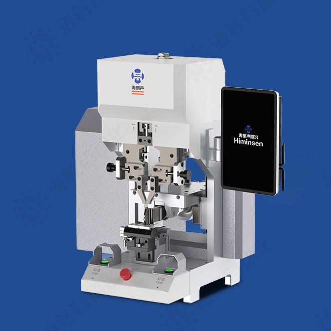 HMS-D00M超声波端子焊接机