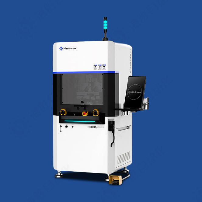 HMS-D01G超声波端子焊接机