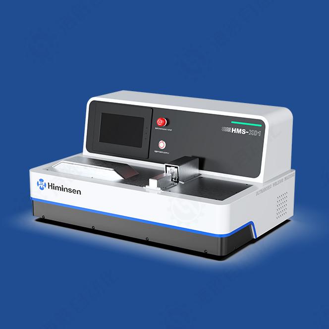 HMS-X01超声波线束焊接机