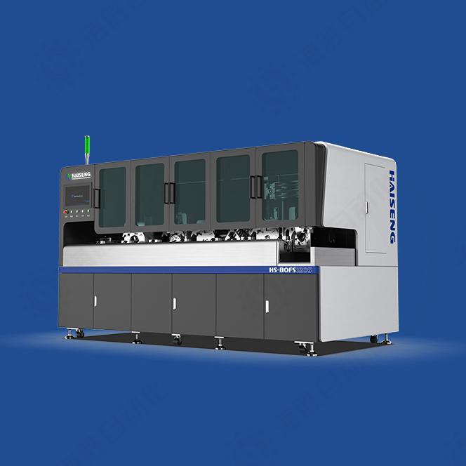 HS-BQFS120D 多工位屏蔽网加工设备