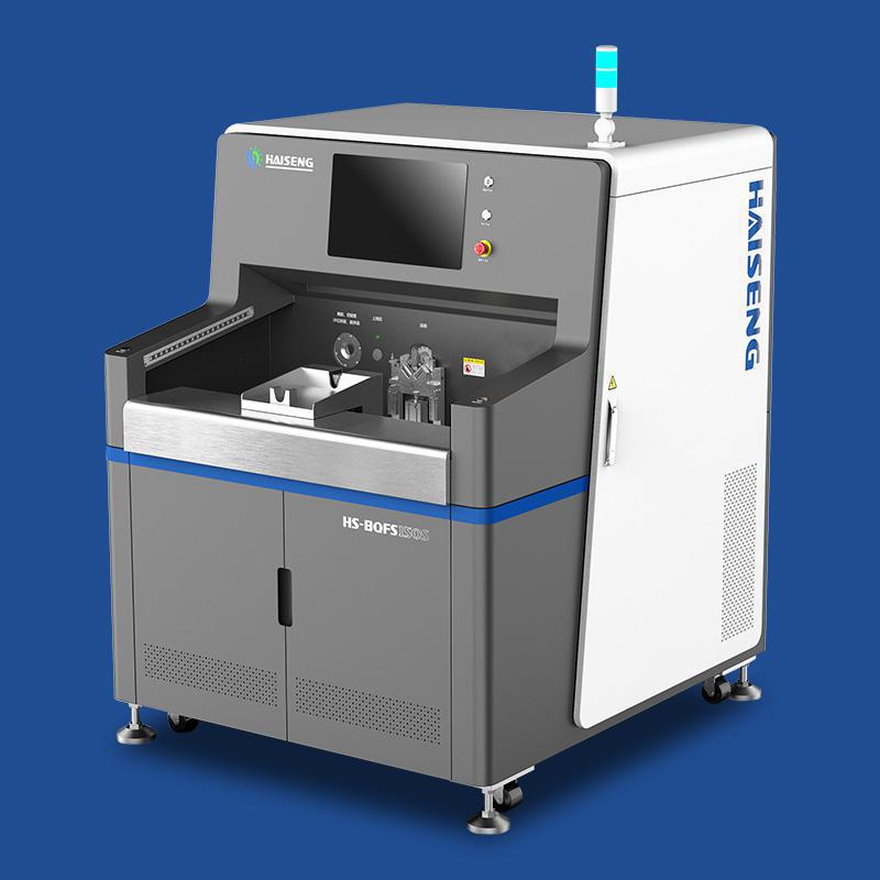 HS-BQFS150S自动剥皮切翻刷屏蔽网机